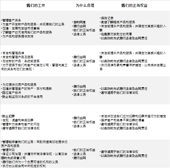 热谈,北京,今日被零封,球天下体育,体育赛事信息,足球赛事平台,篮球赛事资讯,赛事数据