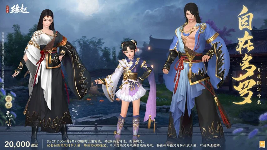 詹姆斯,板击败凯尔,特人,球天下体育,体育赛事信息,足球赛事平台,篮球赛事资讯,赛事数据