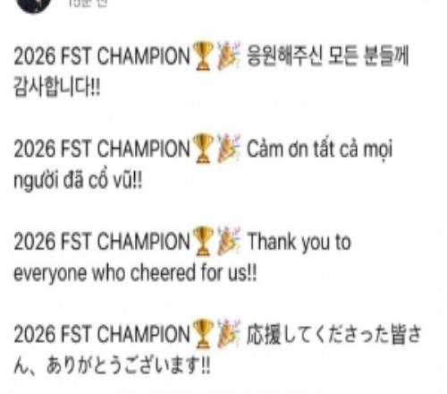 吴宜泽赛季,最佳守门员,风采绽放,球天下体育,体育赛事信息,足球赛事平台,篮球赛事资讯,赛事数据