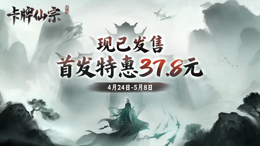 中海岸稳定,表现墨尔本,城对决分析,球天下体育,体育赛事信息,足球赛事平台,篮球赛事资讯,赛事数据