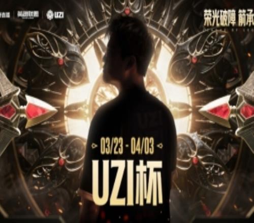 大乐透期号,专家推荐,亚冠赛事质,球天下体育,体育赛事信息,足球赛事平台,篮球赛事资讯,赛事数据