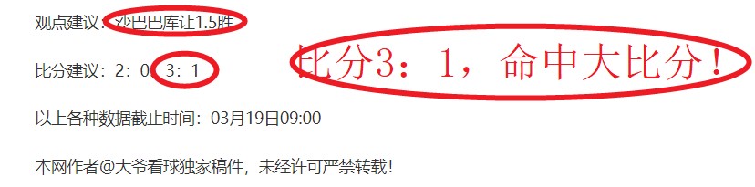 巴薩預計哈,維將留隊至,賽季結束,球天下体育,体育赛事信息,足球赛事平台,篮球赛事资讯,赛事数据