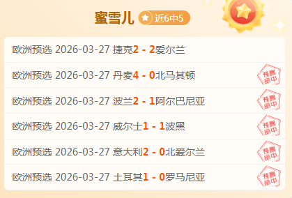 皇马今夏转,会尘埃落定,齐达内立场,球天下体育,体育赛事信息,足球赛事平台,篮球赛事资讯,赛事数据
