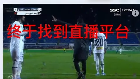 维金斯和李凯尔训练尾声追加练习，嘴哥投篮动作略显不标准