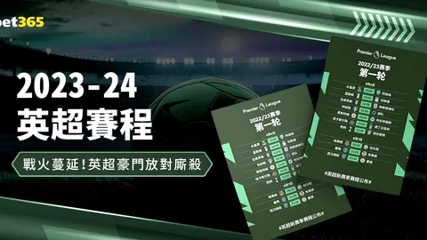 大乐透期号分析：JDG专家推荐质合分析及前区十码预测