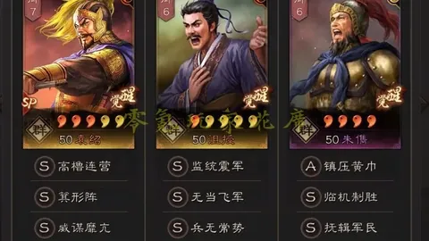 烏度卡：年輕球員承載失敗重擔，亟需加強防線建設