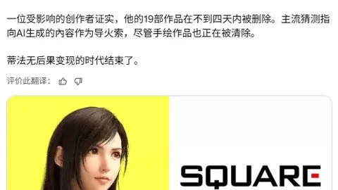 剑网3新资料片弈血上阳启程，专家详解大乐透期号推荐